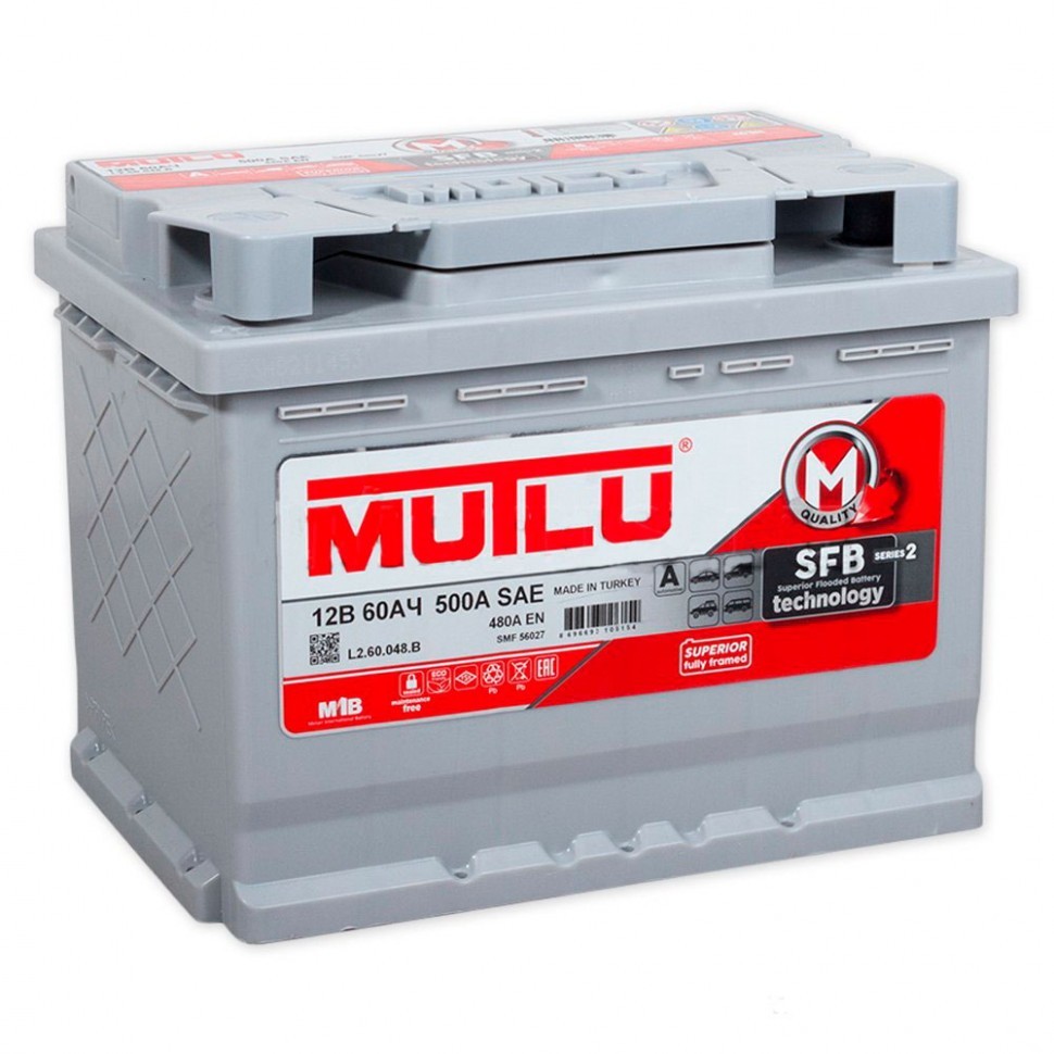 MUTLU SFB 2 SMF 56027 / L2.60.048.B