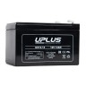 Leoch UPLUS US-GENERAL PURPOSE US12-14
