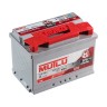 MUTLU SFB 3 SMF 57513 / L3.75.072.B