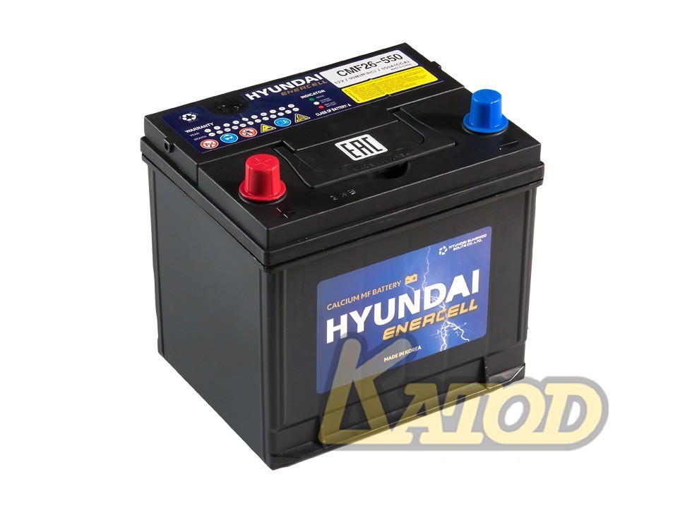 HYUNDAI CMF26-550