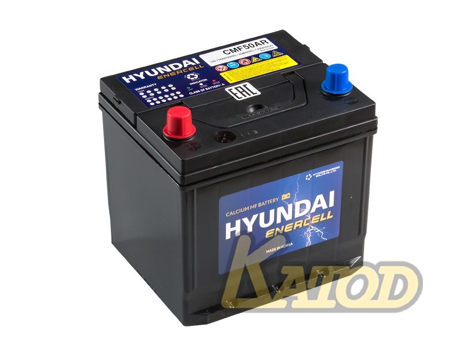 HYUNDAI CMF50AR